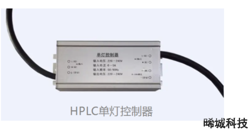 上海工厂智能照明批发价格 来电咨询 晞城科技供应
