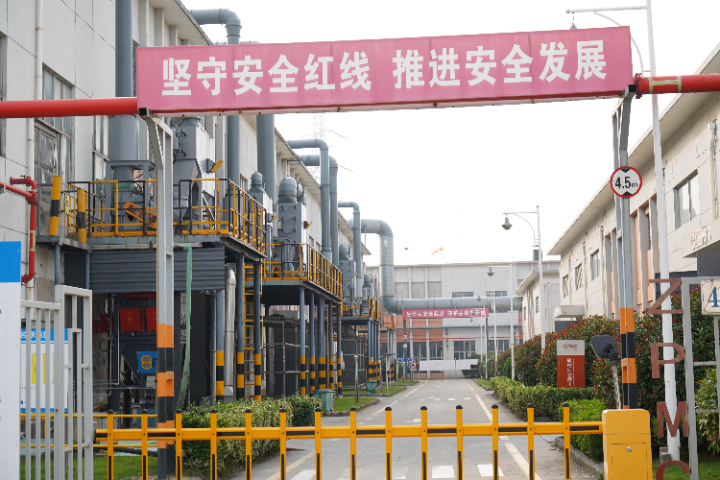 常州質(zhì)量振華牌批發(fā)價格 江蘇進(jìn)華重防腐涂料供應(yīng)