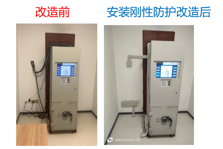 河北现金柜刚性防护套件报价