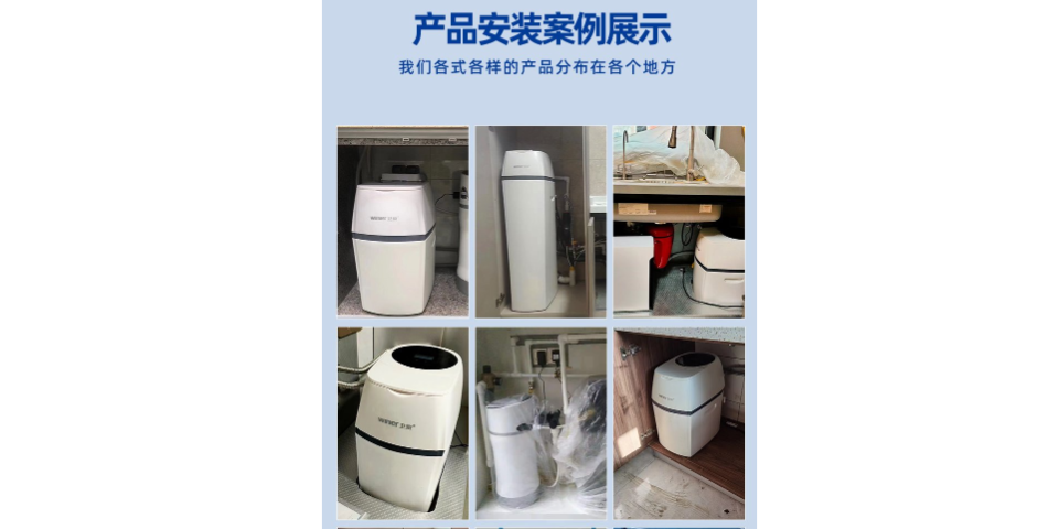 湖北廚房家用凈水器生產廠家 廣東衛(wèi)泉科技供應