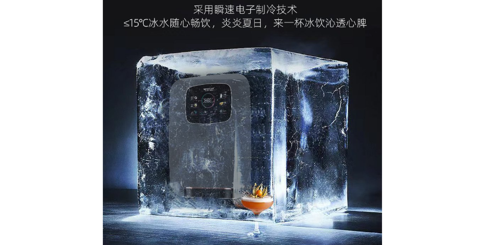 广东品牌家用净水器