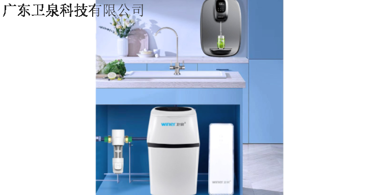 广东酒店净水器加盟代理哪个品牌好 广东卫泉科技供应