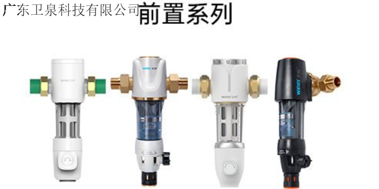 贵州加盟净水器滤芯更换,净水器
