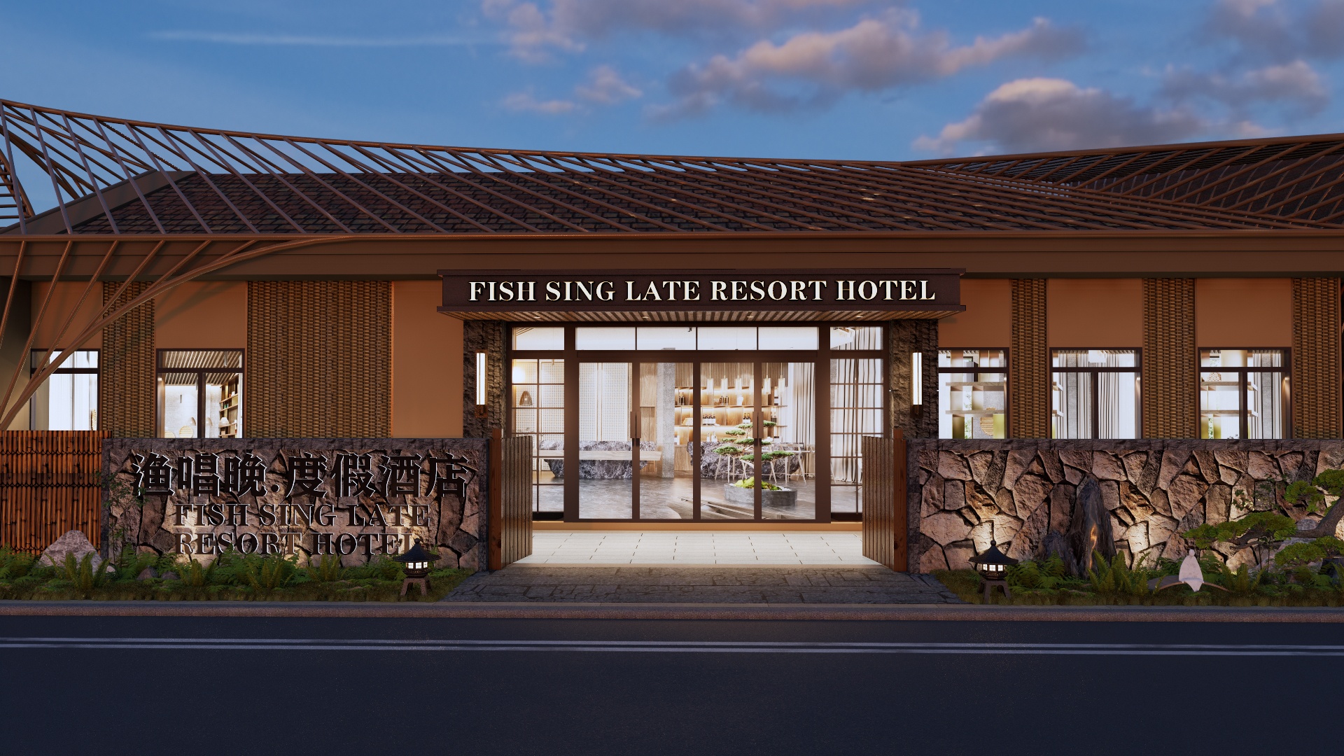 南沙漁唱晚酒店設(shè)計(jì)