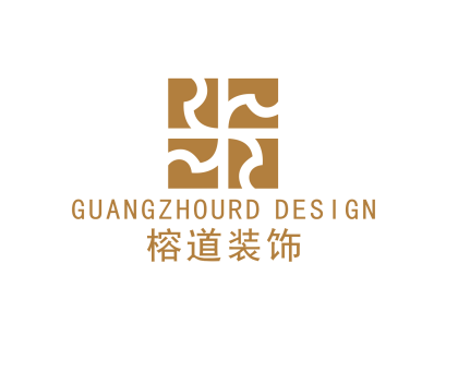 熱烈祝賀廣州榕道裝飾工程有限公司網(wǎng)站成功上線!