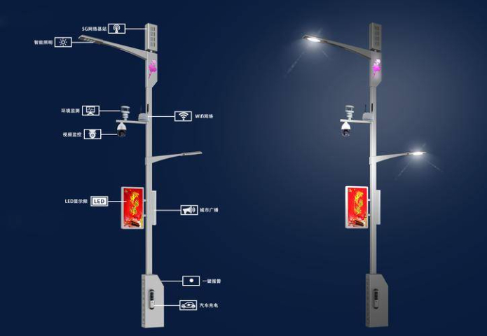 室外智慧智能路燈歡迎選購(gòu) 南京盾華電子科技供應(yīng)