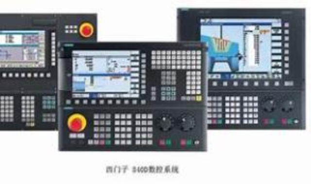 江西加工精度数控系统排名 聚辉工业自动化供应