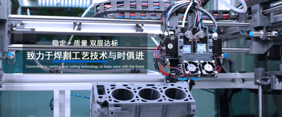 四川码垛机器人制造商 成都环龙智能机器人供应