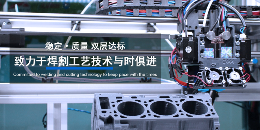 成都免示教焊接机器人企业 成都环龙智能机器人供应
