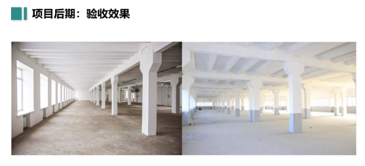 盈科03.png