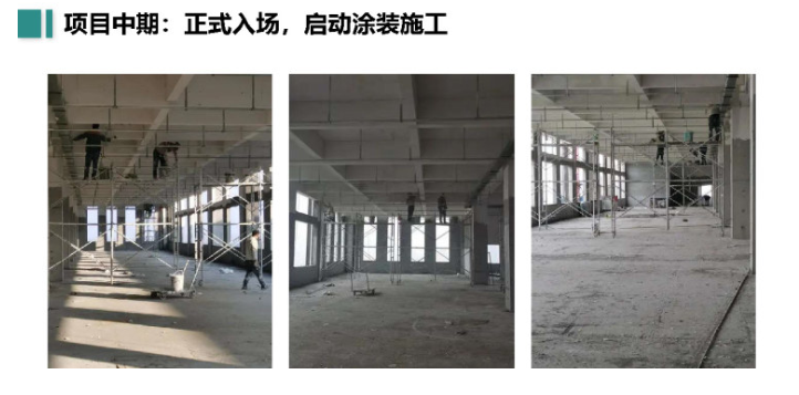 盈科02.png