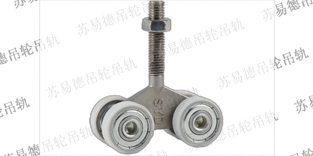 江苏吊滑轨定制,吊滑轨