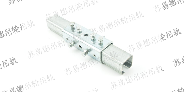 上海重型吊滑轨定制,吊滑轨