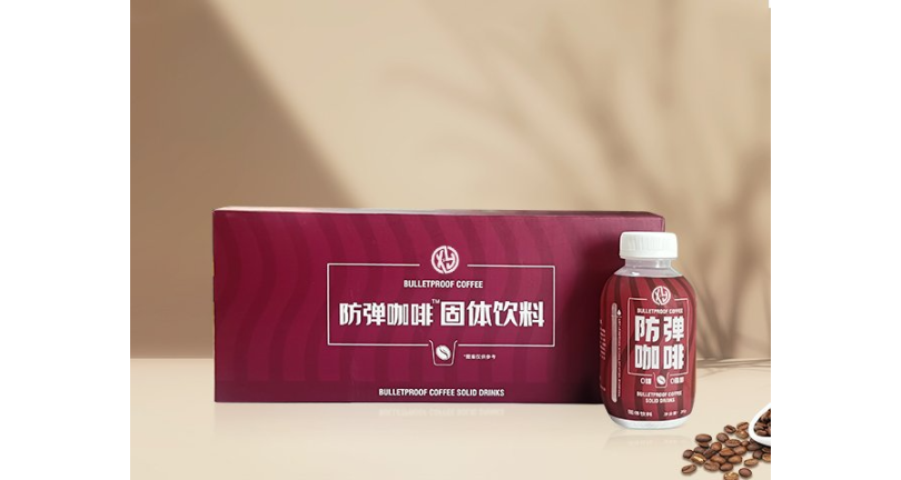 广州小分子肽固体饮料 喜悦（广东）医药生物科技供应