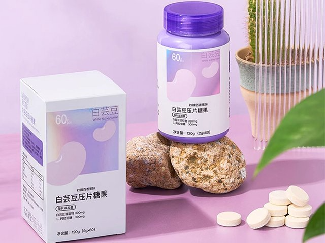 广州乳矿物盐压片糖果厂家供应 喜悦（广东）医药生物科技供应