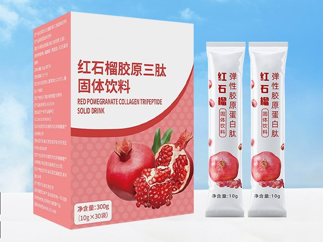 广州海洋胶原蛋白肽国家标准 喜悦（广东）医药生物科技供应