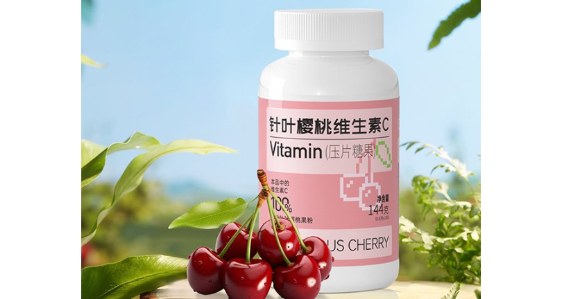 广州复合植物压片糖果作用 喜悦（广东）医药生物科技供应