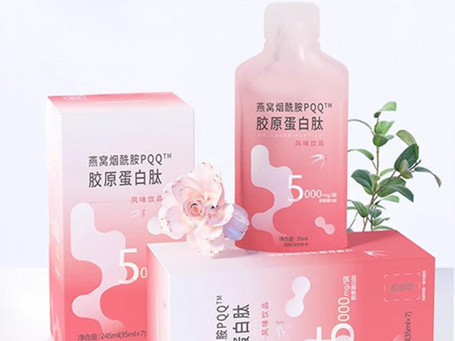 广州活性胶原蛋白肽品牌排行榜 喜悦（广东）医药生物科技供应