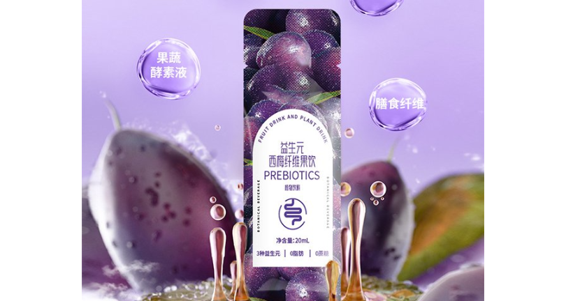广州瓶装液体饮料贴牌代工 喜悦（广东）医药生物科技供应