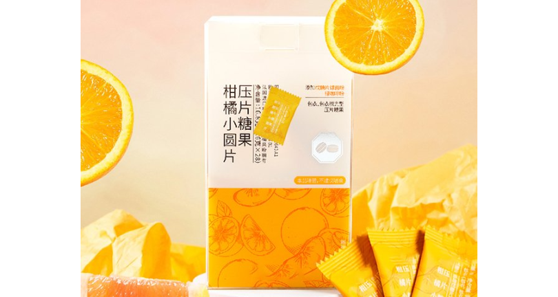 广州叶黄素酯压片糖果厂家 喜悦（广东）医药生物科技供应