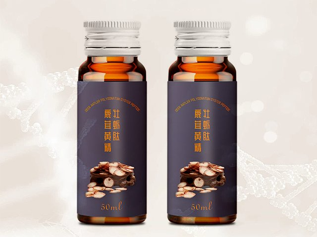 广州盒装液体饮料厂家直销 喜悦（广东）医药生物科技供应