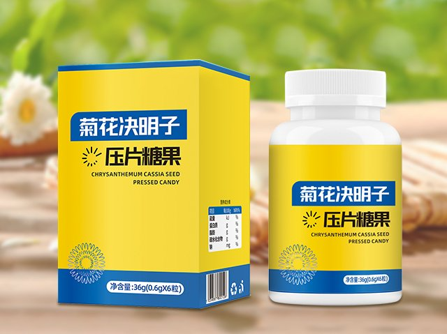 广州复合植物压片糖果供应商 喜悦（广东）医药生物科技供应
