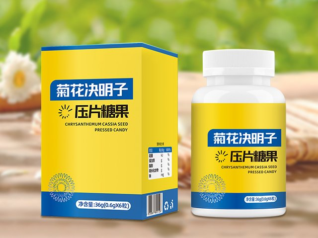 广州复合植物压片糖果批发 喜悦（广东）医药生物科技供应