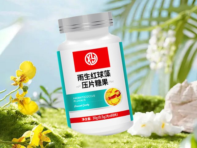 广州沙棘压片糖果工厂,压片糖果