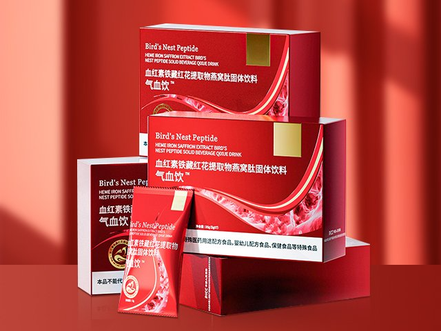 广州其它型固体饮料饮用方法 喜悦（广东）医药生物科技供应