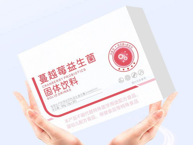 广州其它型固体饮料报价 喜悦（广东）医药生物科技供应