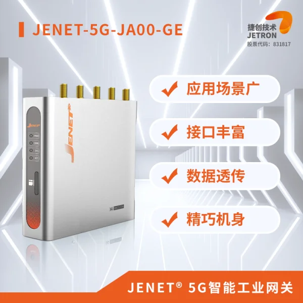 JENET-5G-JA00-GE