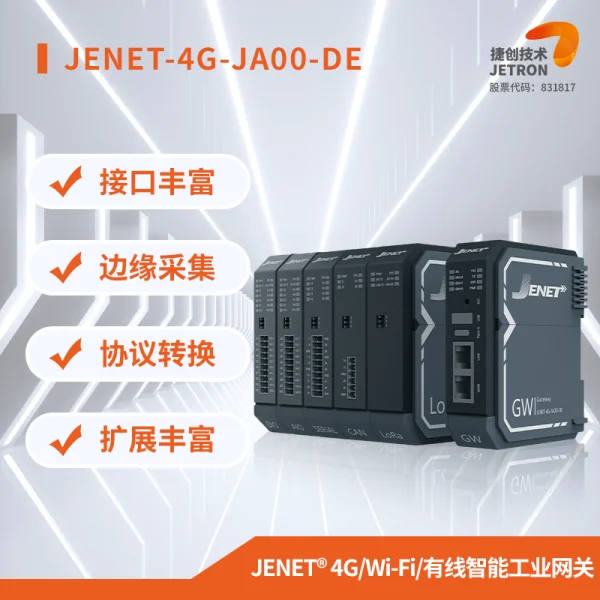 JENET-4G-JA00-DE