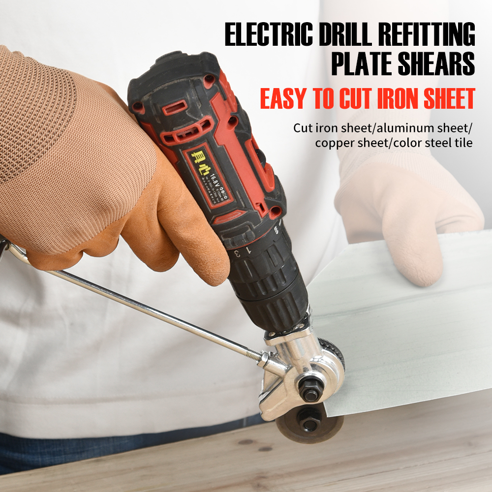 Electric Drill Refitting Plate Shears HighQuality Tools for Precision Cutting