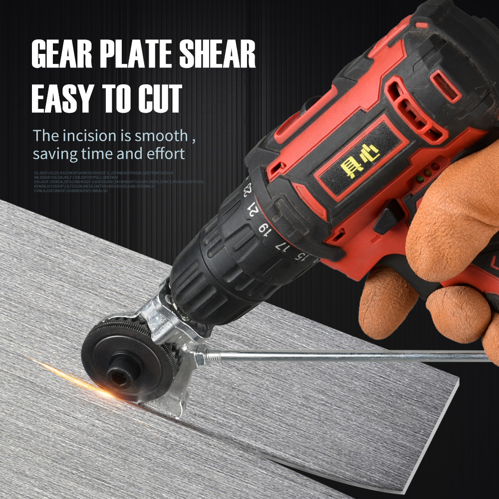 Electric Drill Refitting Plate Shears HighQuality Tools for Precision Cutting