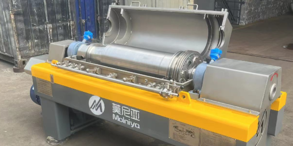 发酵液脱水处理成套设备怎么选 南京莫尼亚离心机科技供应
