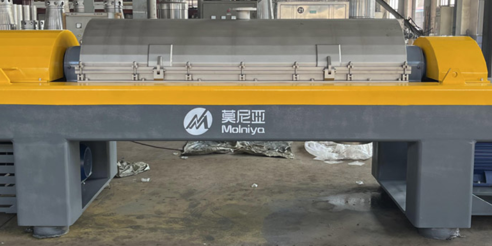 化工污水离心机应用 南京莫尼亚离心机科技供应