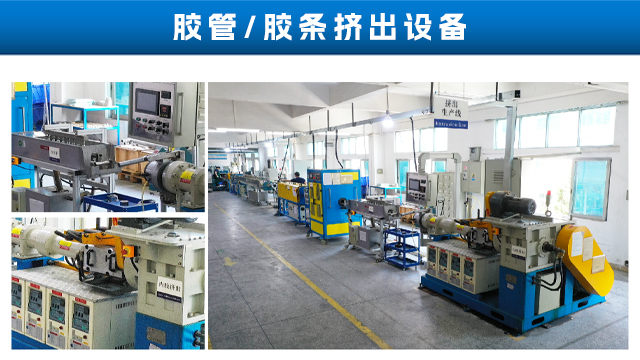 广东工业硅胶管批发 东莞市华创橡胶制品供应