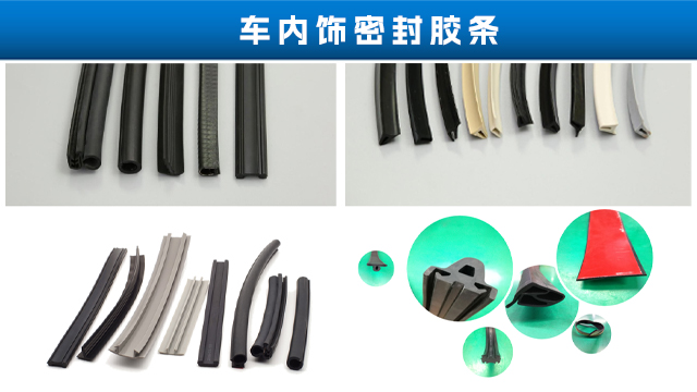 四川工业硅胶垫片 东莞市华创橡胶制品供应