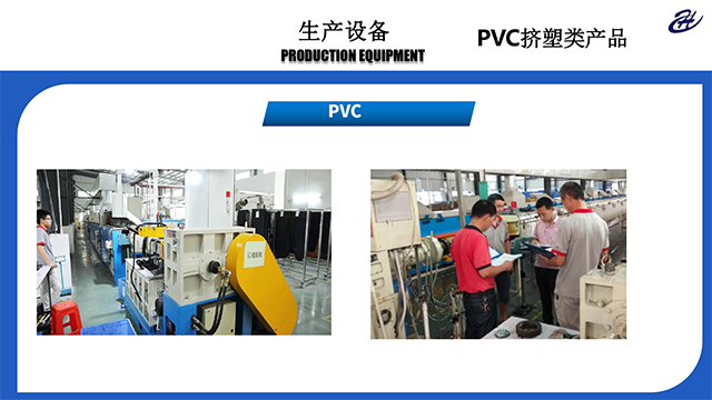 SMC玻璃纤维汽车外饰件窗立柱装饰件