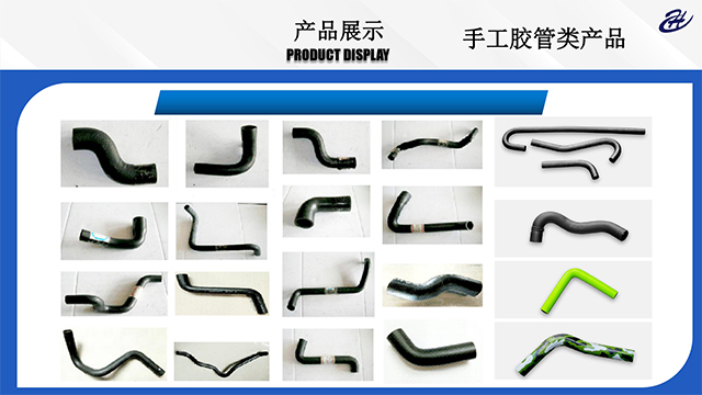 四川轨道交通车汽车外饰件底盘冷却系统输水胶管 东莞市华创橡胶制品供应