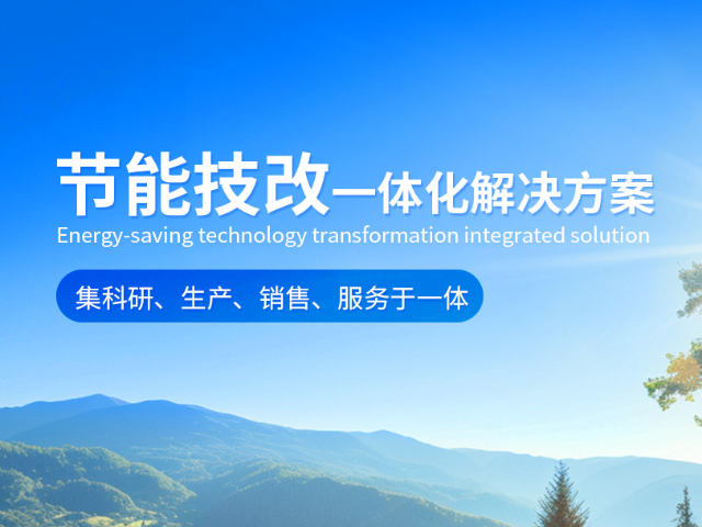 成都多管射水真空裝置供應(yīng)商家 值得信賴 成都中科達(dá)能源科技供應(yīng)