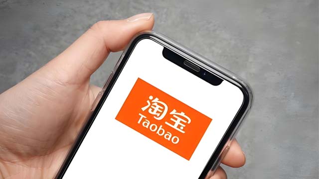 鶴壁淘寶網店運營一年多少錢 誠信服務 山東勝三六九電子商務供應;