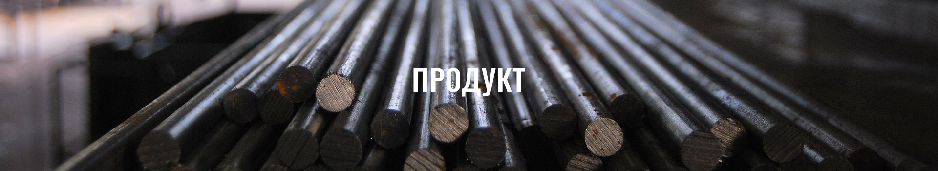 Труба из нержавеющей стали-Продукция | Производитель и оптовая продажа ...