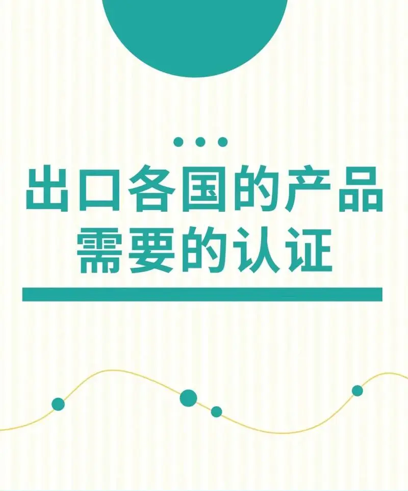 南山区清关商检业务 真诚推荐 深圳市威海报关服务供应