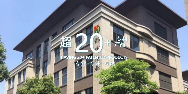 长春多功能针灸教学平台 上海都康仪器设备供应