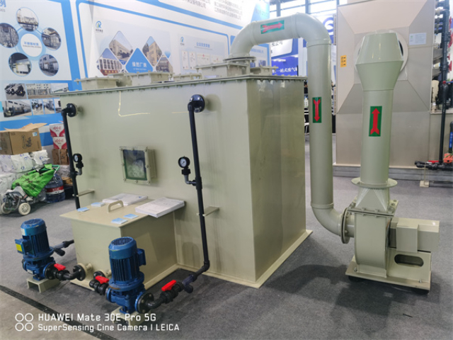 杭州光催化吸收实验室废气处理装置 杭州众达实验设备供应