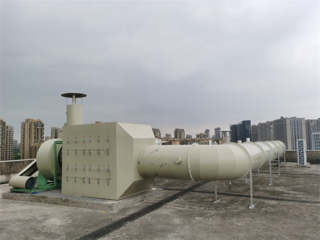 杭州活性炭吸附箱实验室废气处理方案 杭州众达实验设备供应