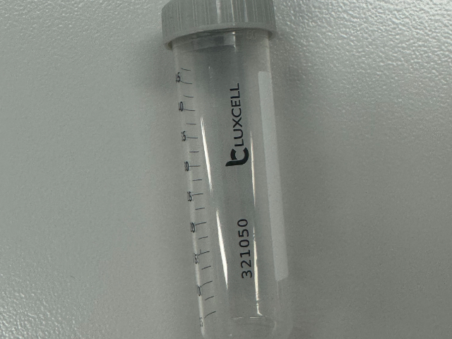 蘇州聚丙烯離心管生產(chǎn)企業(yè) 江蘇博美達(dá)生命科學(xué)供應(yīng)