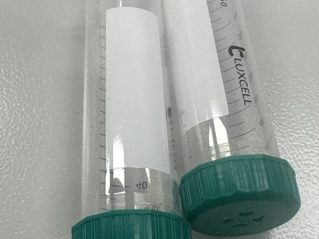 上海透明反应管工厂直销,反应管
