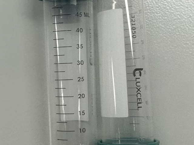 上海双螺纹反应管规格 江苏博美达生命科学供应